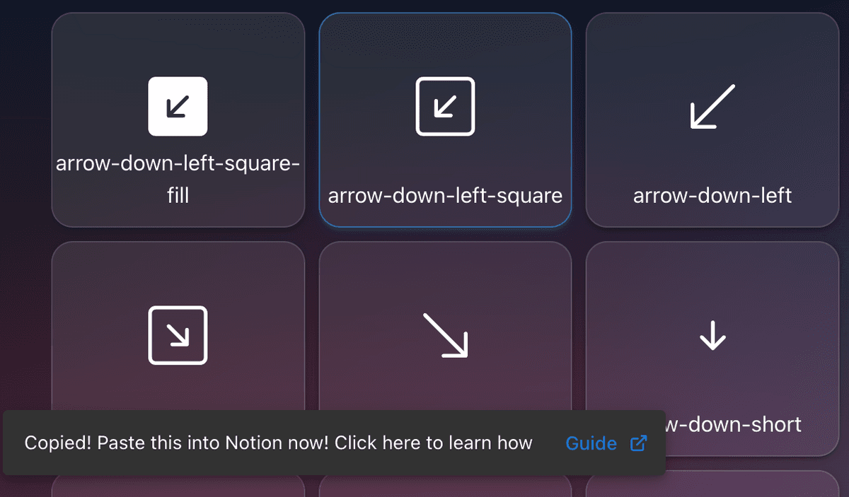 Notification confirming icon link copied to clipboard